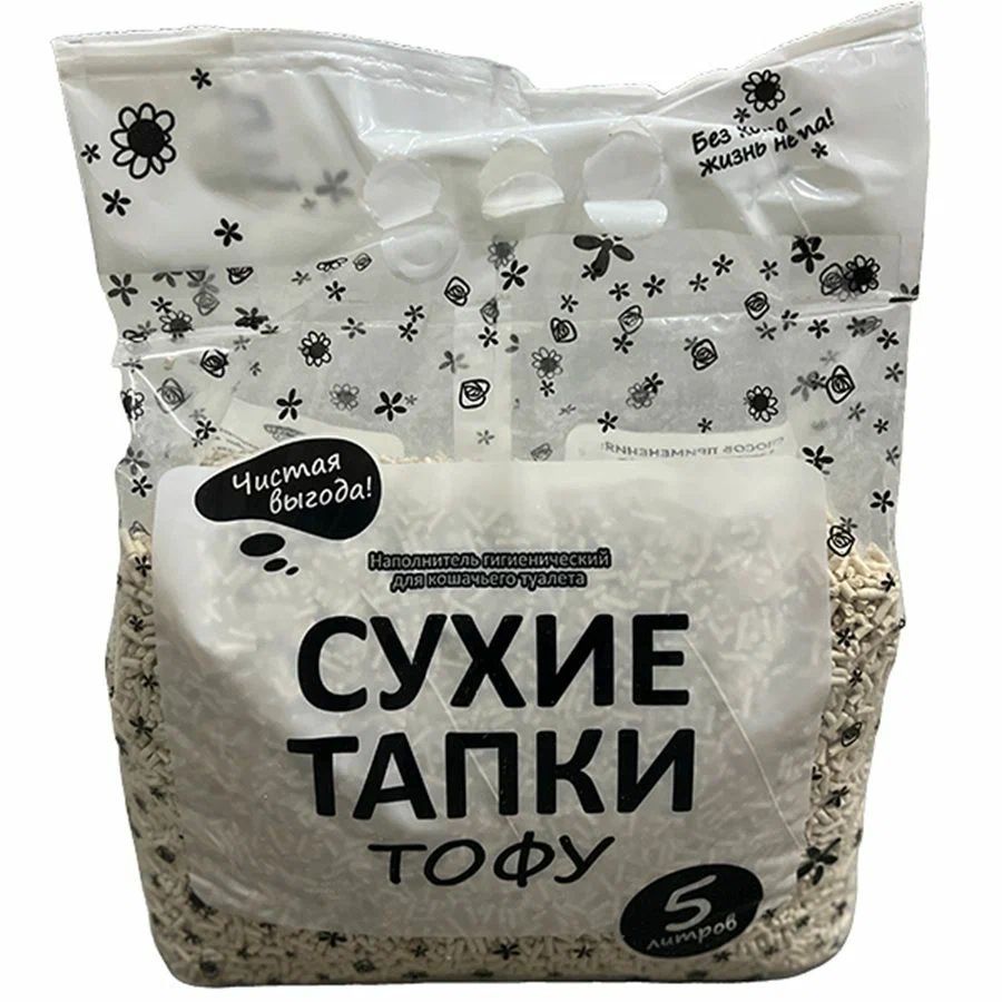 Наполнитель для туалета СУХИЕ ТАПКИ Тофу 5л