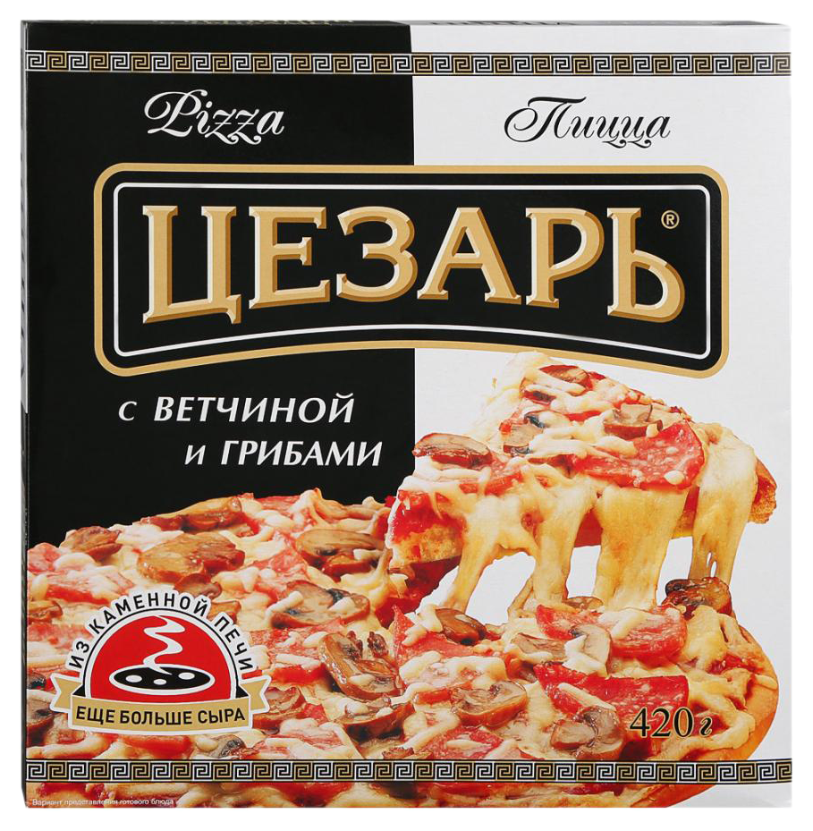 Пицца ЦЕЗАРЬ грибы ветчина 420г