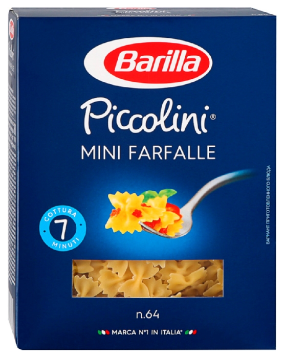 Мак.изделия БАРИЛЛА Фарфалле мини карт/уп 400г