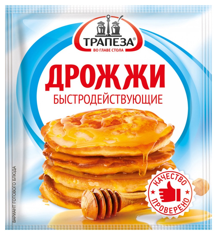 Дрожжи ТРАПЕЗА быстродействующие м/у 10г
