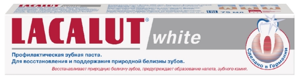 Зубная паста ЛАКАЛЮТ Вайт 75мл