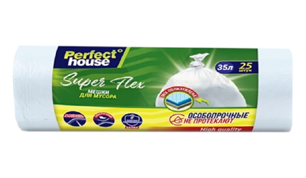 Мешки для мусора ПЕРФЕКТ ХАУС Супер флекс особопрочные 35л 25шт