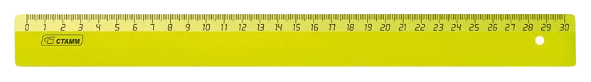 Линейка СТАММ неон 30см