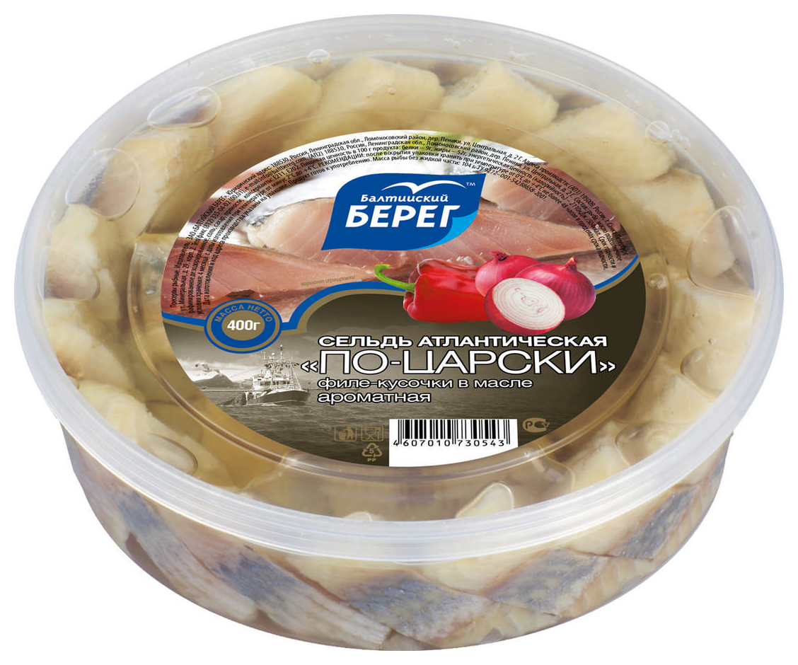 Сельдь БАЛТИЙСКИЙ БЕРЕГ по-царски ароматная в масле 400г