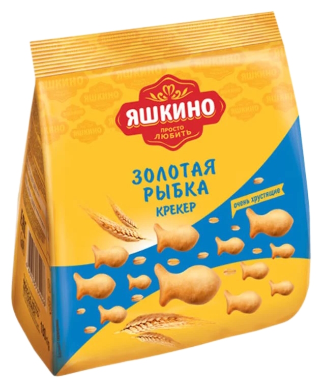 Крекер ЯШКИНО Золотые рыбки 180г