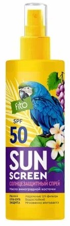 Спрей солнцезащитный САН СКРИН SPF50 150мл
