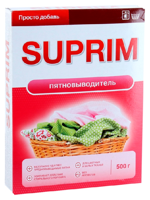 Пятновыводитель СУПРИМ 500г