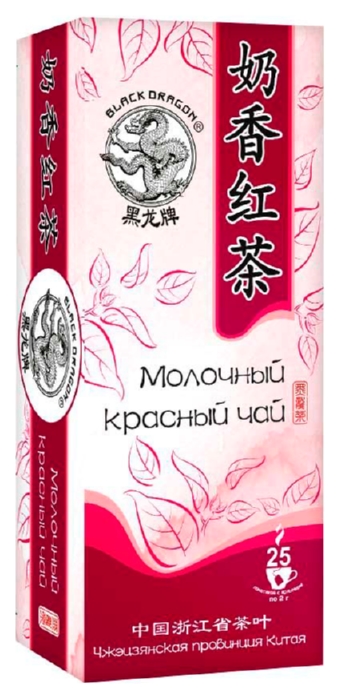 Чай ЧЕРНЫЙ ДРАКОН молочный красный 25пак