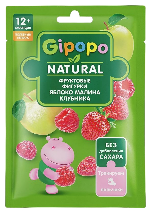 Мармелад ГИПОПО яблоко малина клубника 15г