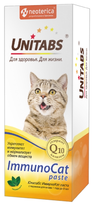 Витамины для кошек ЮНИТАБС Иммунокэт 120 таблеток