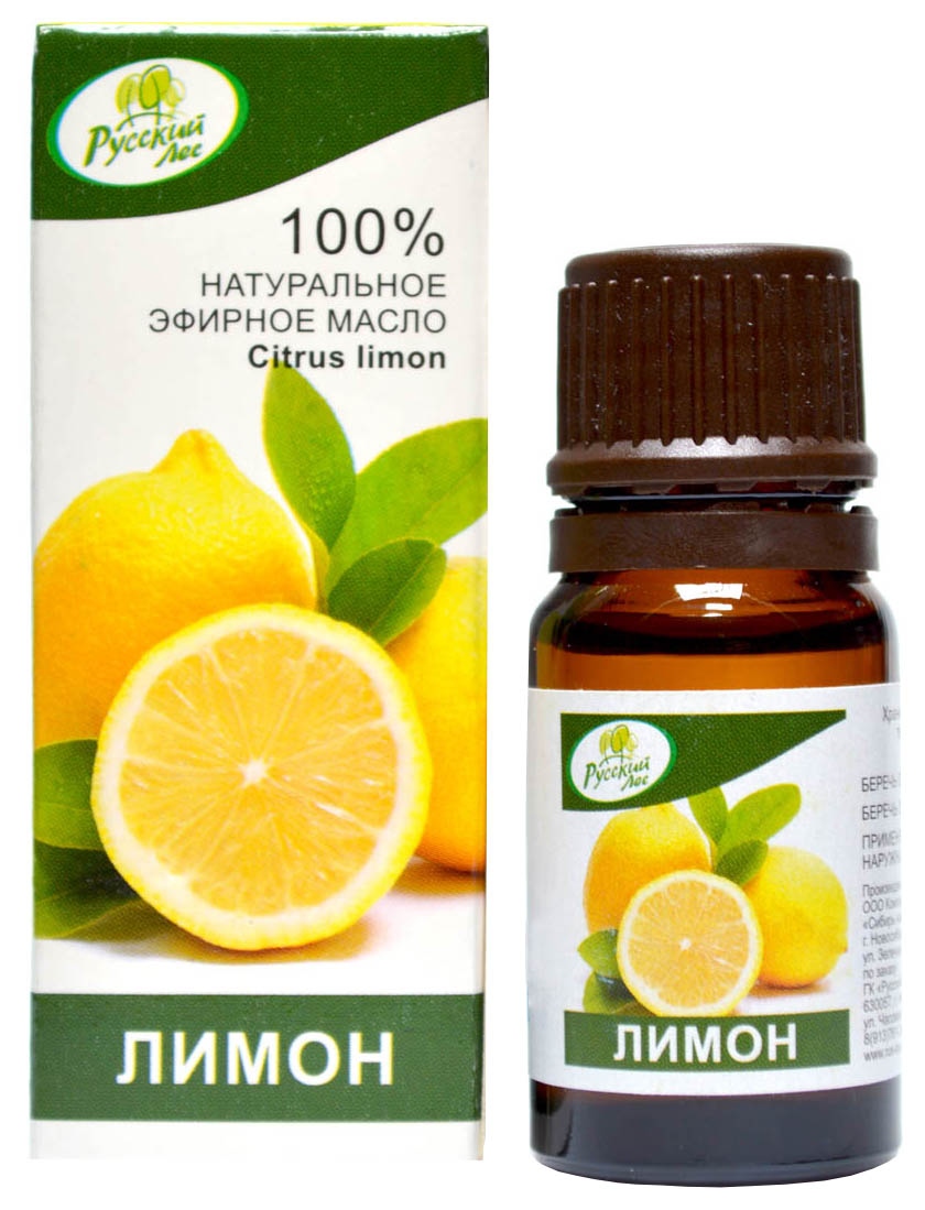 Масло эфирное МАГИЯ ЖИЗНИ Лимон 10мл