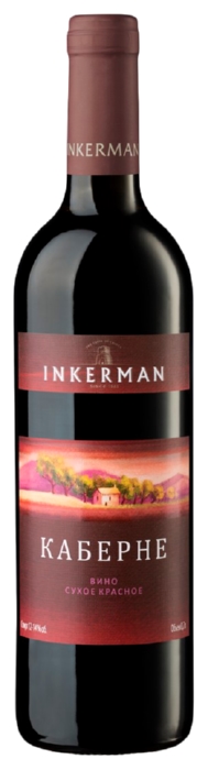 Вино ИНКЕРМАН Каберне красное сух 11-14% ст/б 0.7л