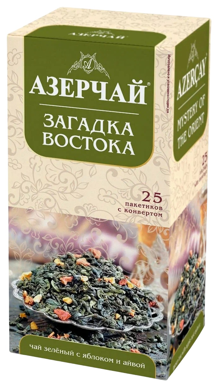 Чай АЗЕРЧАЙ Загадка Востока зеленое яблоко айва зеленый 25пак