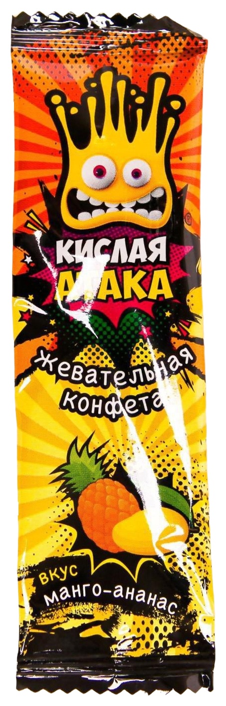 Жевательная конфета КИСЛАЯ АТАКА ассорти 11г