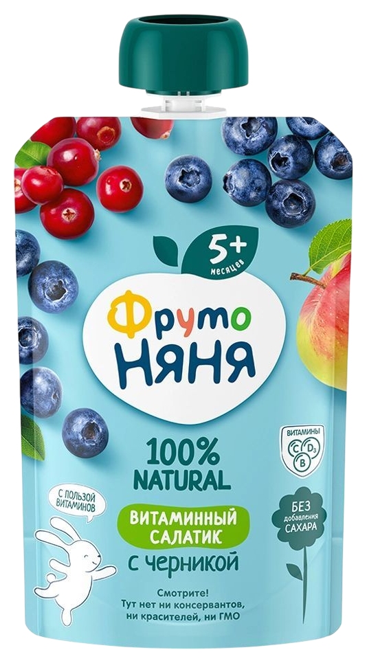 Пюре ФРУТОНЯНЯ Витаминный салатик с черникой м/у 90г
