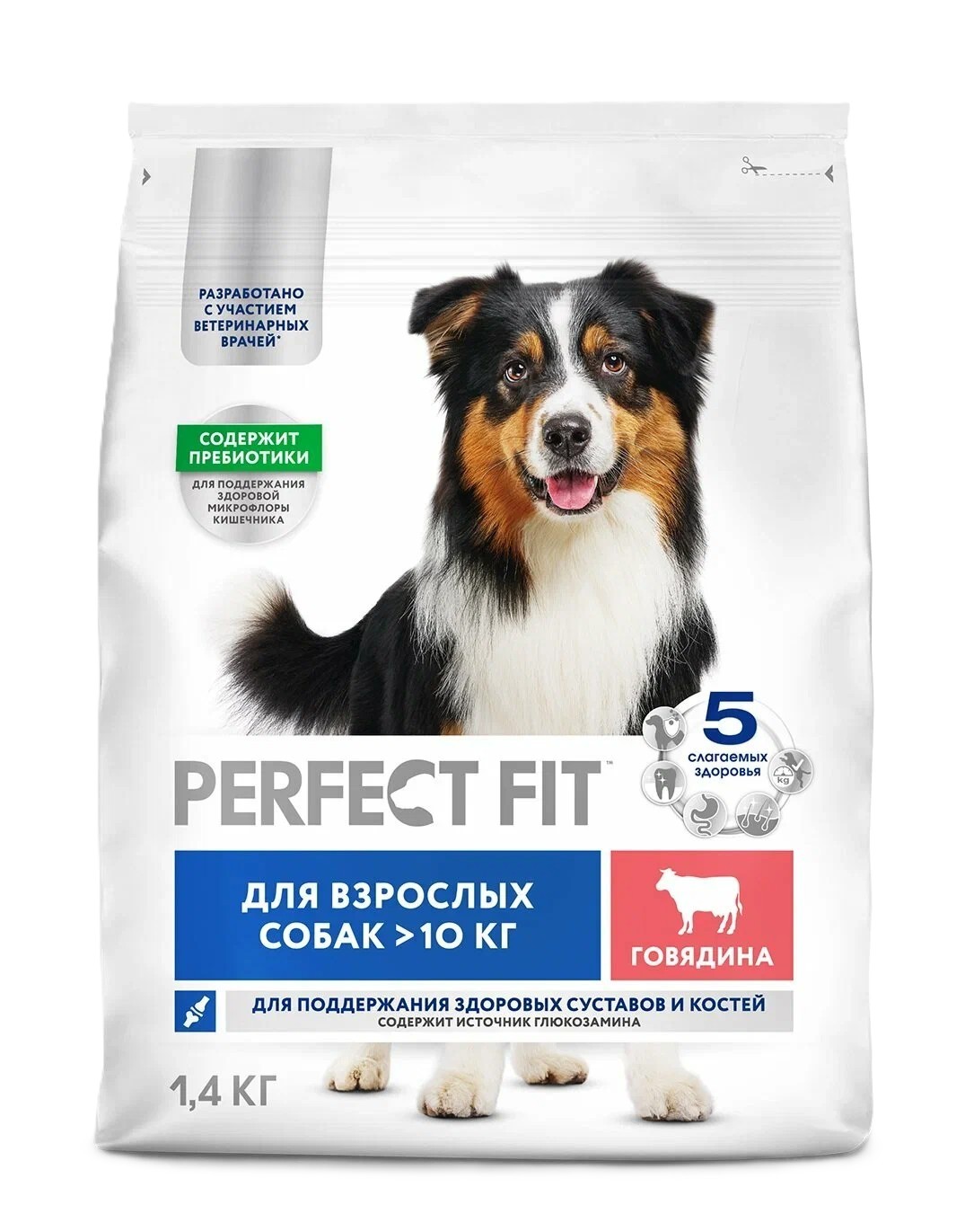 Корм для собак ПЕРФЕКТ ФИТ с говядиной для для средних и крупных пород 1.4кг