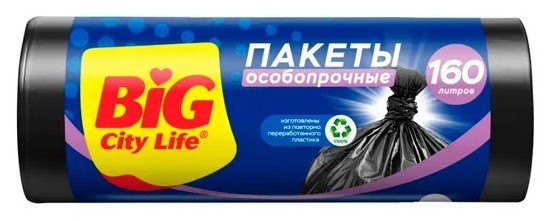 Пакеты для мусора БИГ СИТИ Сверхпрочные синие 160л 10шт