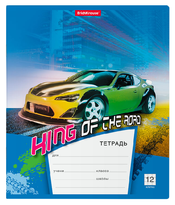 Тетрадь ЭРИХ КРАУЗЕ Автосияние клетка 12л