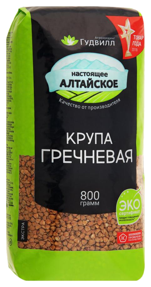 Гречневая крупа ГУДВИЛЛ ядрица м/у 800г