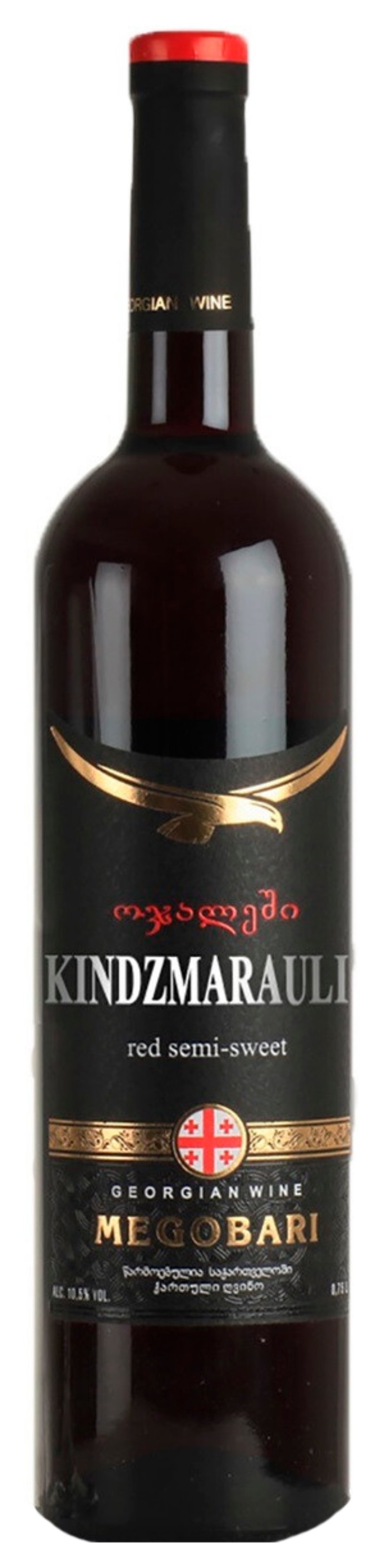 Вино МЕГОБАРИ Киндзмараули красное п/сл 7.5% ст/б 0.75л