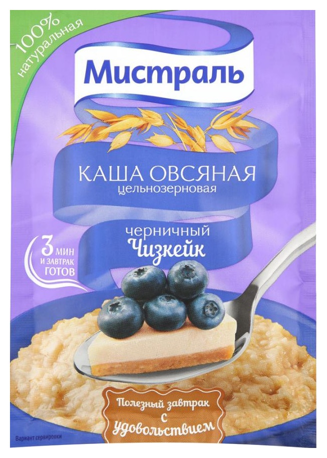Каша овсяная МИСТРАЛЬ черничный чизкейк м/у 40г