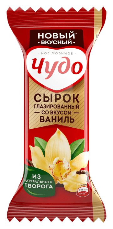 Сырок глазированный ЧУДО ваниль бзмж 25.6% 40г