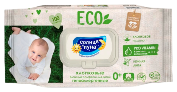 Влажные детские салфетки СОЛНЦЕ И ЛУНА Эко 100шт