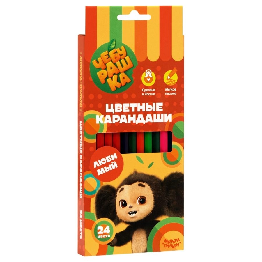 Карандаши цветные МУЛЬТИ-ПУЛЬТИ Чебурашка 24цв