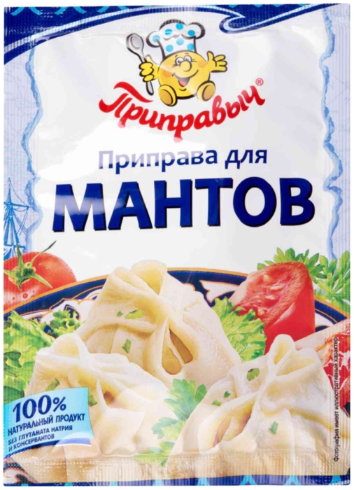 Приправа ПРИПРАВЫЧ для мантов м/у 15г
