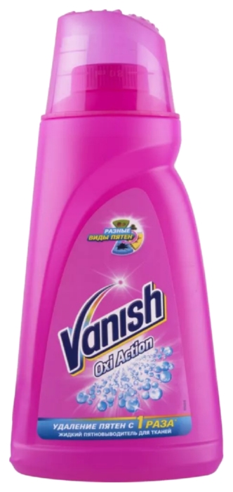 Пятновыводитель ВАНИШ Окси экшен 1000мл