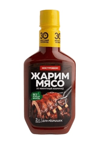 Маринад КОСТРОВОК для ребрышек 300г