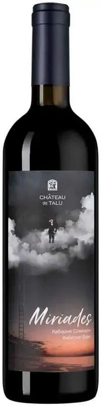 Вино ШАТО ДЕ ТАЛЮ Мириадес Каберне Совиньон красное сух 13% ст/б 0.75л