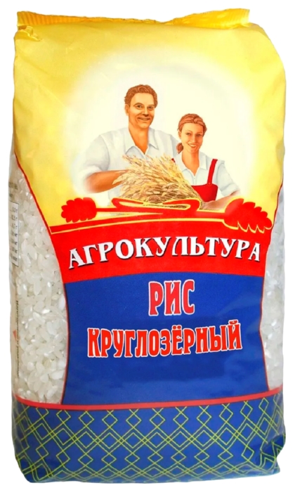 Рис НАЦИОНАЛЬ Агрокультура круглозерный м/у 800г