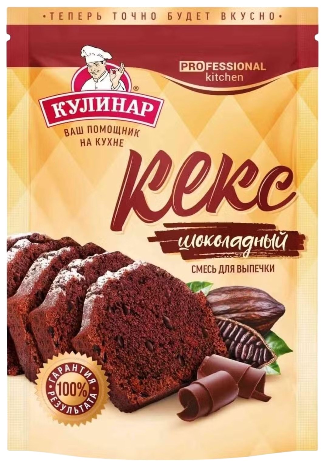 Смесь для выпечки КУЛИНАР кекс шоколадный 300г