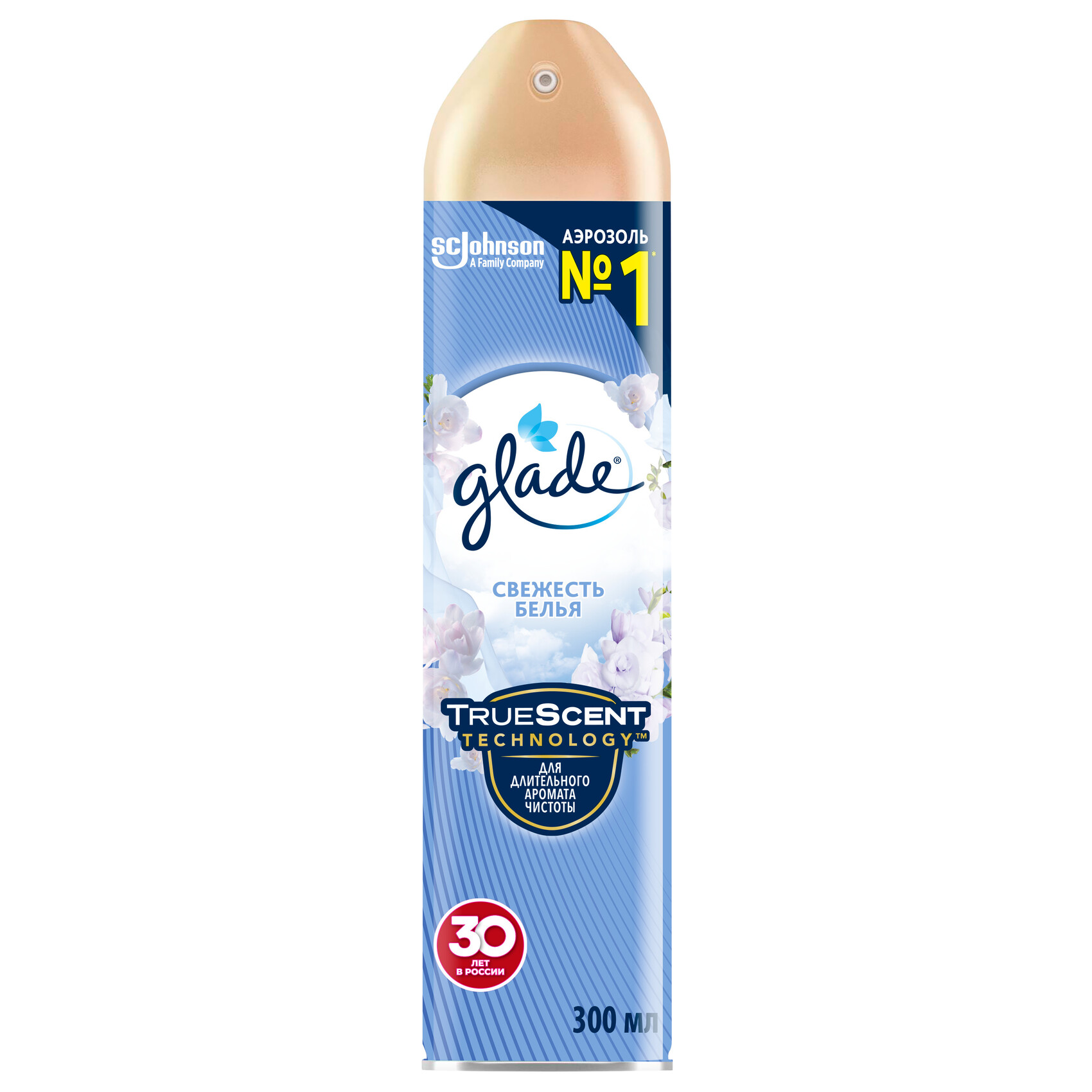 Освежитель воздуха ГЛЕЙД Свежесть белья 300мл
