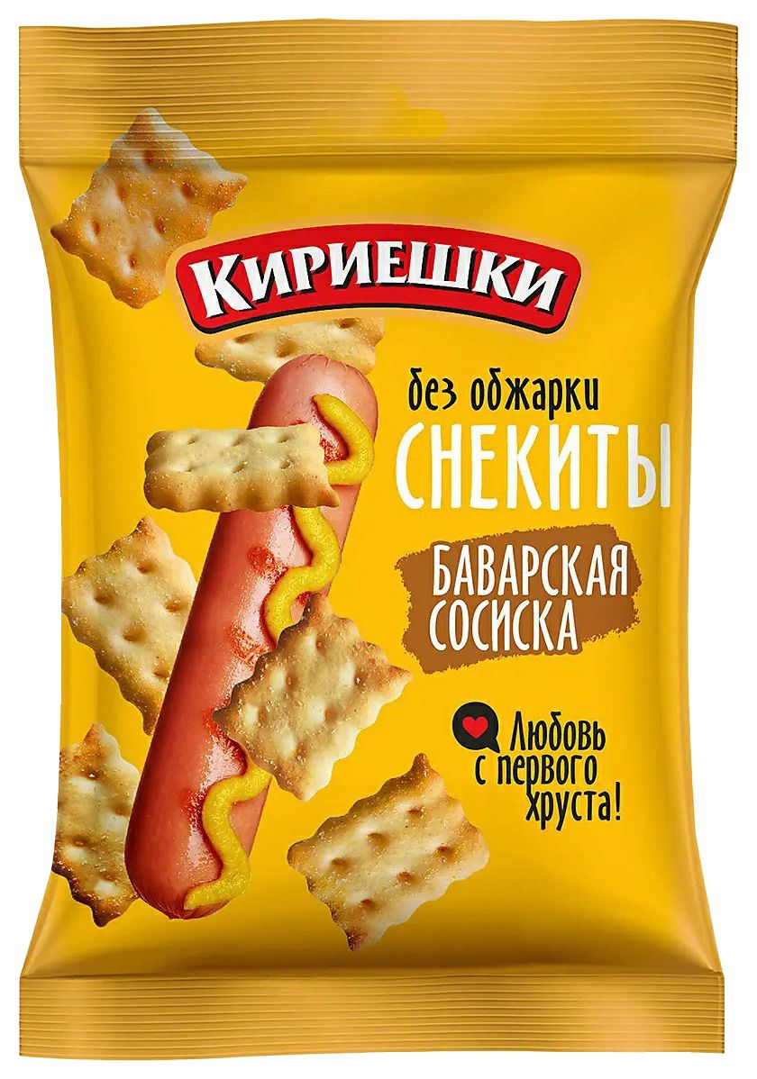 Снекиты КИРИЕШКИ баварская сосиска 60г
