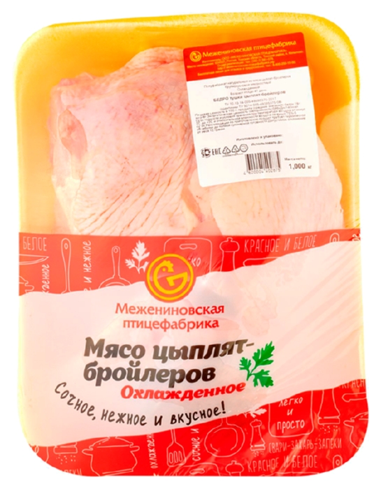 Бедро МЕЖЕНИНОВСКАЯ ПФ охл подложка 1000г