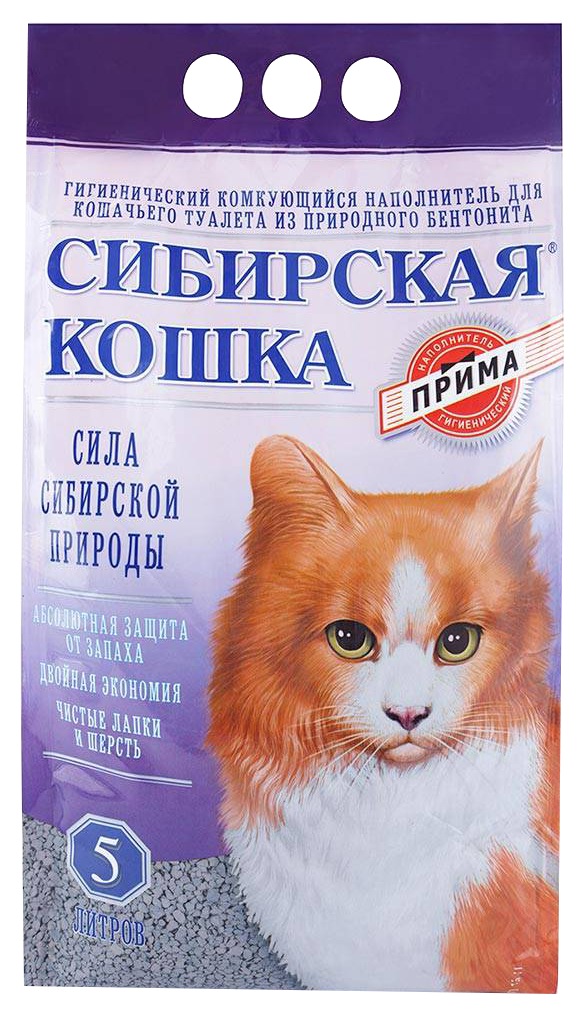 Наполнитель для туалета СИБИРСКАЯ КОШКА Прима комкующийся 5л
