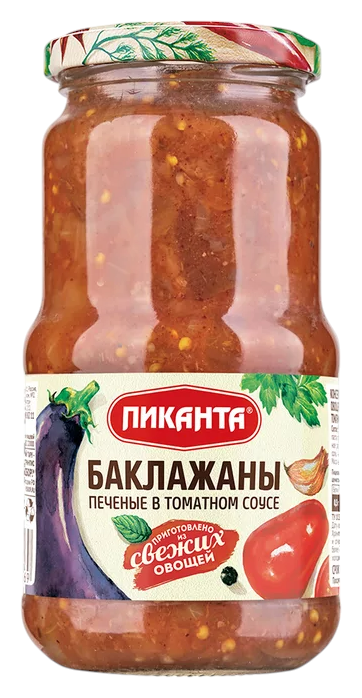 Баклажаны ПИКАНТА Печеные в томатном соусе ст/б 450г