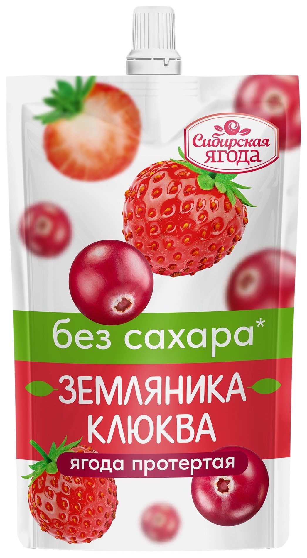 Земляника-клюква СИБИРСКАЯ ЯГОДА протертые без сахара д/пак 250г