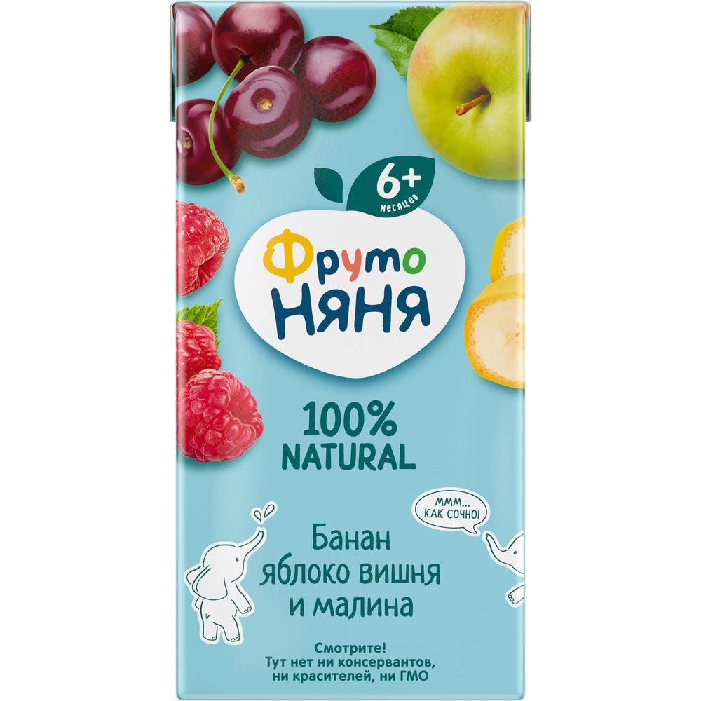 Сок ФРУТОНЯНЯ смесь фруктов неосветленный 0.2л