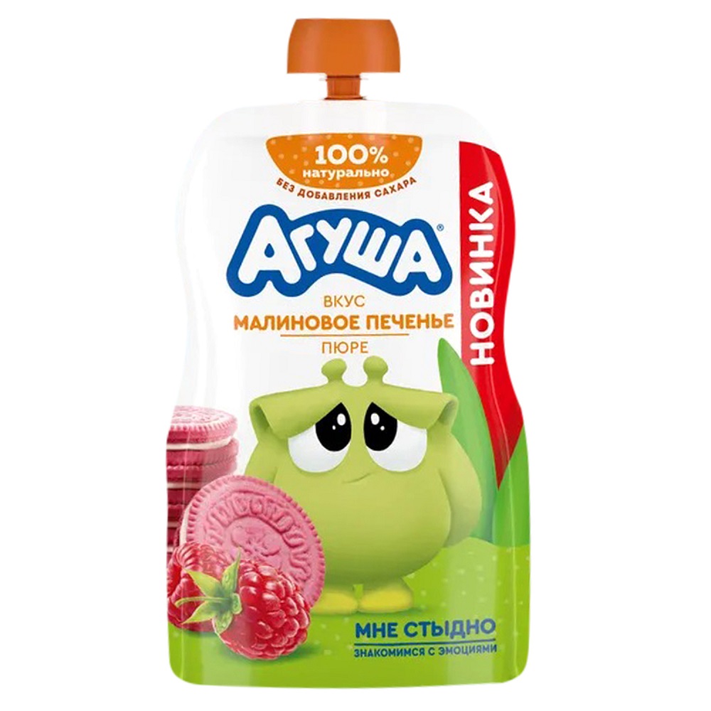 Пюре АГУША малиновое печенье 80г
