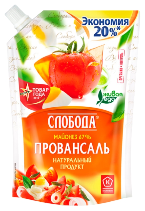 Майонез СЛОБОДА Провансаль д/пак 800мл