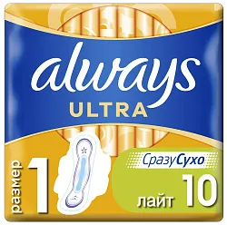 Прокладки ОЛВЕЙС Ультра лайт 10шт