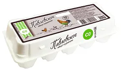 Яйцо куриное ПАВЛОВСКОЕ СО 10шт