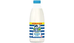 Молоко ПРОСТОКВАШИНО пастер бзмж 2.5% пэт 930мл