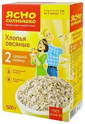 Хлопья ЯСНО СОЛНЫШКО овсяные №2 карт/уп 500г