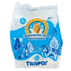 Творог ДЕРЕВЕНСКОЕ МОЛОЧКО бзмж 5% пакет 500г