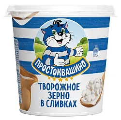 Творожный продукт ПРОСТОКВАШИНО зернистый бзмж 5% 320г