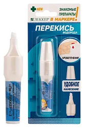 Перекись водорода ЛЕККЕР тип-3 5мл
